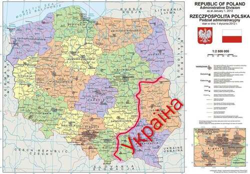 "Закерзоння" - Владислав Смірнов