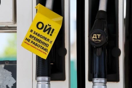 Сито Сократа: Некурортные настроения: Крым проваливается в системный кризис