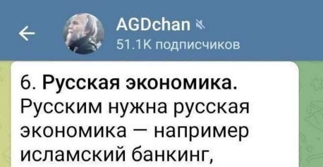 Інформація щодо поточних втрат рф внаслідок санкцій, станом на 10.06.2026