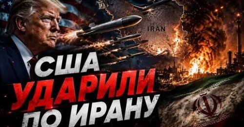 «Успешные переговоры» - Сергей Ауслендер