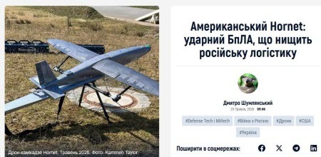 "Дронороби справді змінюють хід війни" - Юрій Ніколов