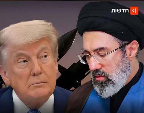 Иран дарит Трампу мир на юбилей