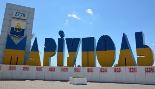 Сьогодні, 13 червня, День визволення Маріуполя від російських окупантів