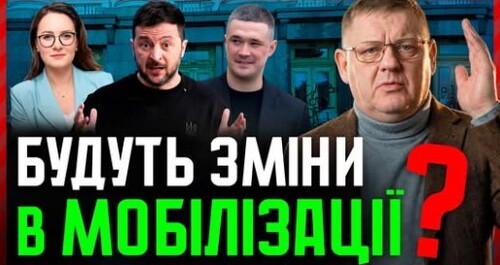 ШОК: 50% іноземців у штурмовиках? Звідки гроші на нові зарплати ЗСУ?!