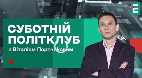 РФ може ЗДАТИ КРИМ. Візит Абрамовича по капітуляцію. СКАНДАЛ МІЖ ФЕДОРОВИМ і СИРСЬКИМ