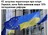 "Обіцяти не значить женитись" - Зіновій Бібрецький