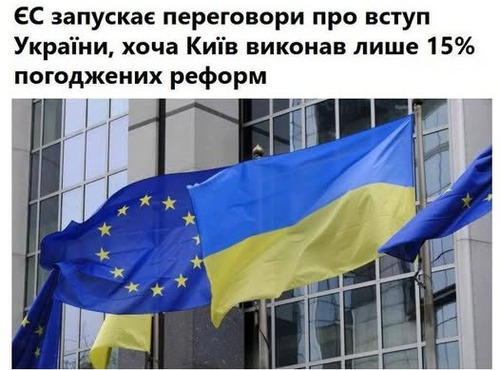"Обіцяти не значить женитись" - Зіновій Бібрецький