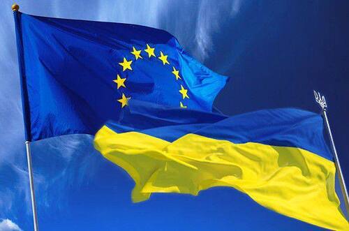 Україна офіційно розпочала переговори про вступ до ЄС