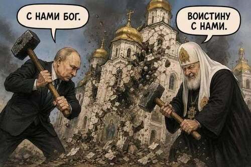 "ПРОЩАННЯ З КИЄВОМ" - Олександр Бригинець