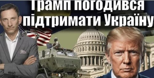 Саміт «сімки» і війна в Україні: головне | Віталій Портников