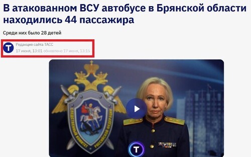 "Брянский автобус из Енакиево. Лукашенко. Трабер" - Алексей Копытько