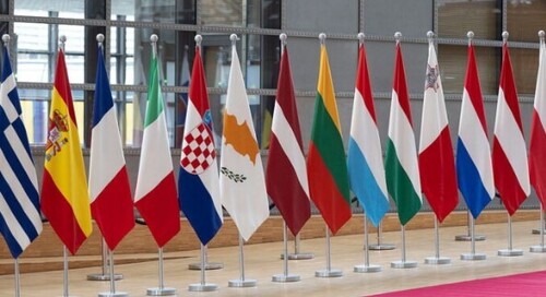 Саміт ЄС підбив підсумки щодо допомоги Україні