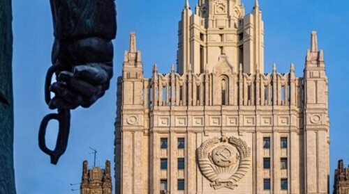 Росія активізувала погрози на адресу союзників України – ЦПД
