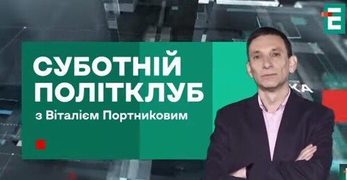Вас ШОКУЄ, що сталося! Москва горить, Путін мовчить, а у Лукашенка дедлайн. А Трамп...