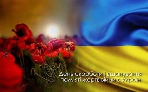 22 червня - День скорботи і вшанування пам’яті жертв війни: Прикмети та забобони