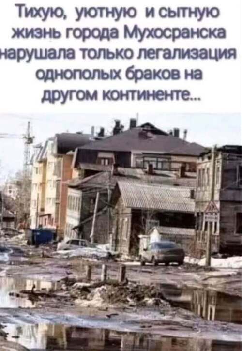 Інформація щодо поточних втрат рф внаслідок санкцій, станом на 21.06.2026