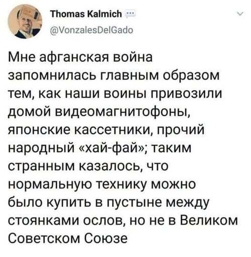 Інформація щодо поточних втрат рф внаслідок санкцій, станом на 22.06.2026