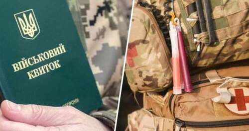 "Свідоме знищення економіки та «Велике Обнулення бронювання»" - Владислав Смірнов