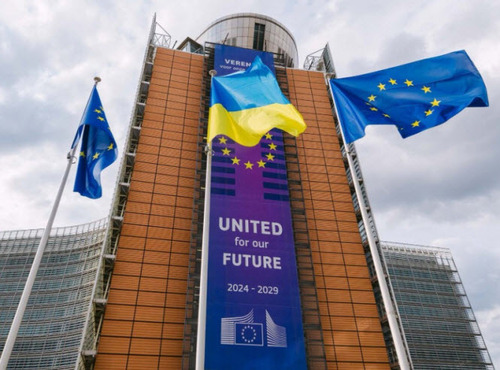 ЄС готує для Києва нові €100 млрд, але прив'яже їх до реформ