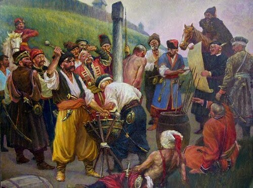 Козацьке звичаєве право