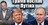 Трамп послав Путіна | Віталій Портников