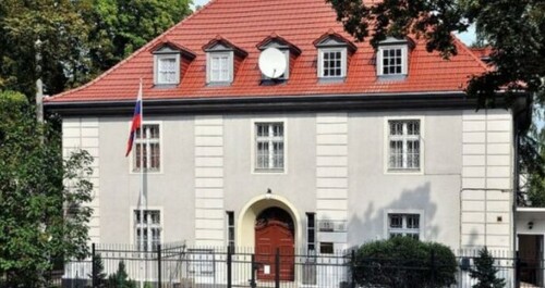 Польща забере за борги будівлю генконсульства рф у Гданську