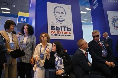 Сито Сократа: Без безопасности и без развития