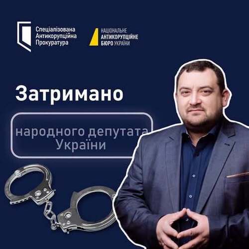 "30% на крові та іспанські канікули: Кузьміних" - Владислав Смірнов
