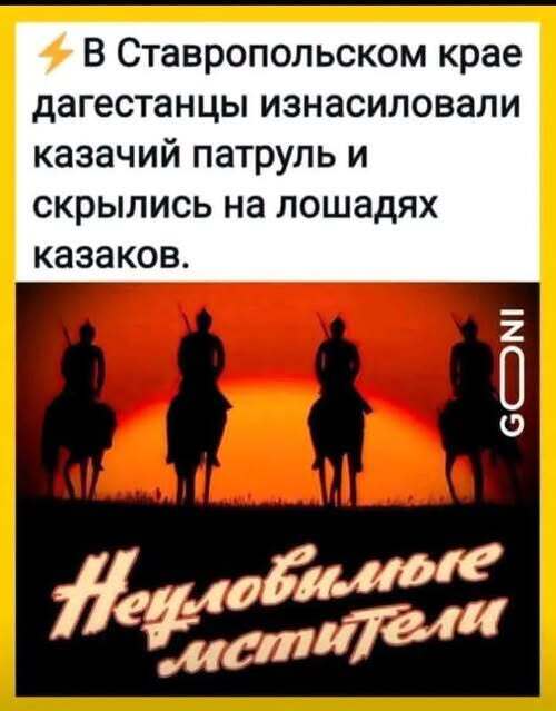 Інформація щодо поточних втрат рф внаслідок санкцій, станом на 30.06.2026