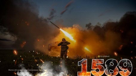 "Середа, вечір. Що важливого?" - Тетяна Геращенко