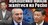 Лукашенко поїхав жалітися на Росію і Україну | Віталій Портников