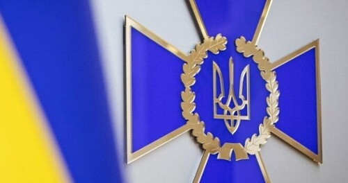 СБУ разом із правоохоронцями Польщі викрила організаторів антиукраїнських мітингів у ЄС