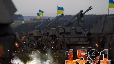 "П'ятниця, ранок. Що важливого?" - Тетяна Геращенко