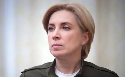 Image: https://static.spektrnews.in.ua/img/2026/07/2267/226728.jpg
