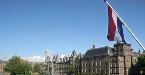 Нідерланди закликали Європу готувати довгострокові гарантії безпеки для України