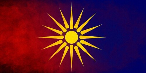 "Україна Балкан" - Віталій Портников