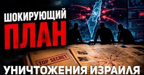 "На грани катастрофы" - Сергей Ауслендер