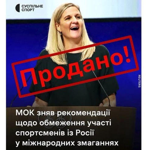 "Про яку людяність ми ще говоримо?" - Владислав Смірнов