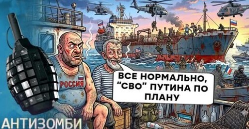 «АЗАРОВ возглавит Украину!» КАЗАКОВ ДОФАНТАЗИРОВАЛСЯ! ФЛОТ ПУТИНА под УДАРОМ!