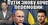 Путін знову хоче перемовин | Віталій Портников
