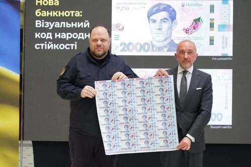 "Вовіна двушка" - Владислав Смірнов