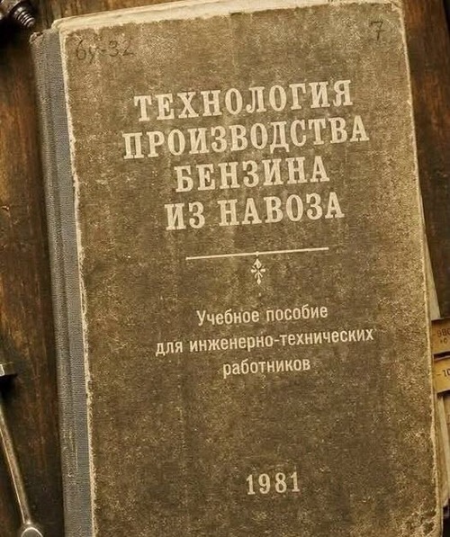 Інформація щодо поточних втрат рф внаслідок санкцій, станом на 11.07.2026