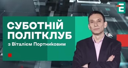 Головний задум Кремля, рішення саміту НАТО та удари балістикою