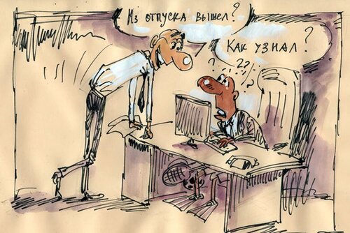 Жизнь после отпуска: 3 стратегии легкого возвращения к работе