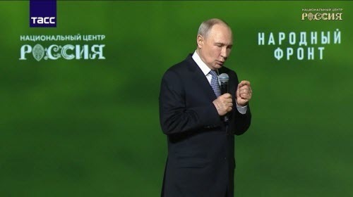 Сито Сократа: Форум ОНФ, как сеанс самовнушения