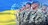 15 липня - День українських миротворців: Прикмети та забобони