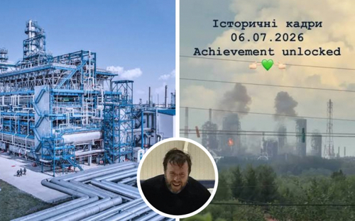 Зашморг дефіциту. Паливна війна України проти нафтопереробки та логістики росії – Дональд Гілл