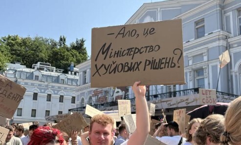 "Держава, це не приватна власність" - Віталій Гайдукевич