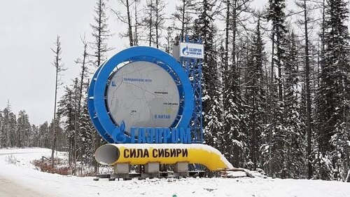 Сито Сократа: Китай заморозил вторую «Силу Сибири»