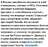 Інформація щодо поточних втрат рф внаслідок санкцій, станом на 16.07.2026​